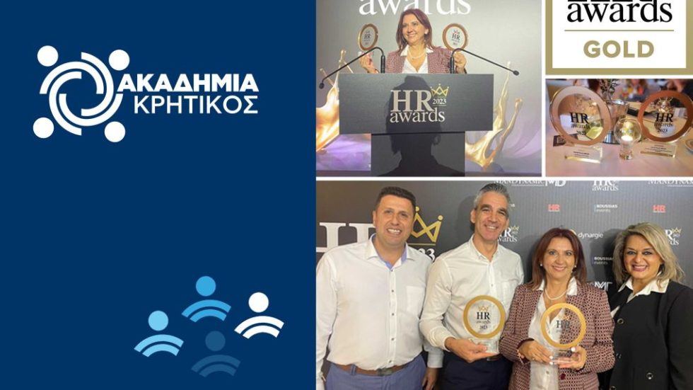 ΚΡΗΤΙΚΟΣ AWARDS